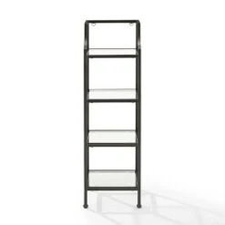 Aimee Short Etagere - Crosley Gold
