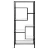 68" Jamel Bookcase Matte Black - Aiden Lane